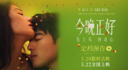 国产网站在线播放